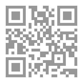 Qr Code أزمة الخليج والنظام العالمي الجديد