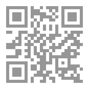 Qr Code In Order To Request In The History Of Aleppo - Part III