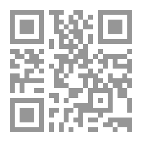 Qr Code محاضرات في البلاغة الجديدة