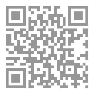 Qr Code فلسطینی رنگ ٹونز