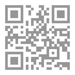 Qr Code Did She Love Him? : A Novel