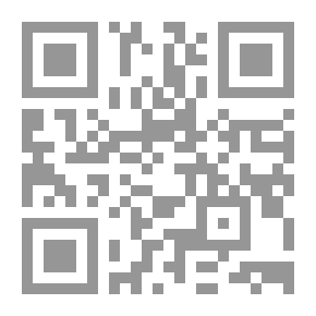 Qr Code Anima Poetae: من دفاتر الملاحظات غير المنشورة لصمويل تايلور كوليردج