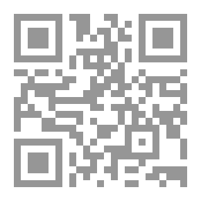 Qr Code قانون العقوبات (القسم العام)... الكتاب الثانى `المسئولية والجزاء الجنائى`