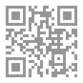 Qr Code النيل ومصر القديمة (كراسات علمية)