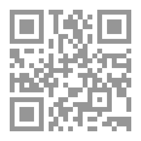 Qr Code HACK HIM