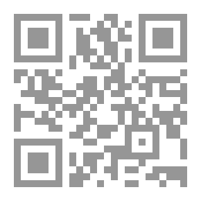 Qr Code A First Reader