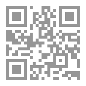 Qr Code أرض العدو `الجزء الثالث` (93)