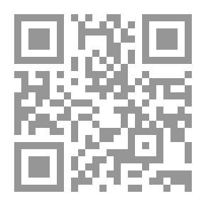 Qr Code الاستراتيجيات المعرفية وعلاقتها بالتحصيل الدراسي