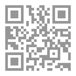 Qr Code مصر في قطعة جاتوه