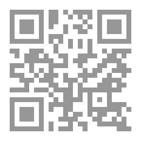 Qr Code تصبحون على انتظار