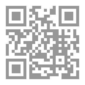 Qr Code الديناميات النجمية: الكتاب الكامل لتجربة الخروج من الجسد