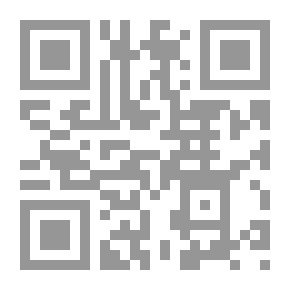Qr Code Les Moralites Du Croyant