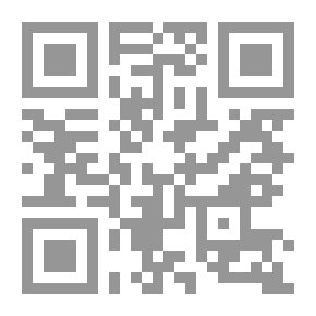 Qr Code غوامض ليل