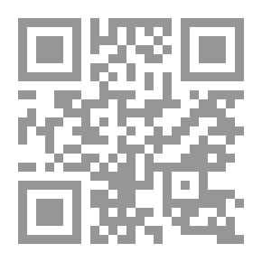 Qr Code أسرار الكون