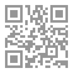 Qr Code The First Of The Free Men To Embrace Islam Was Abu Bakr Al-Siddiq, May God Be Pleased With Him (Series Al-Awael; 1)