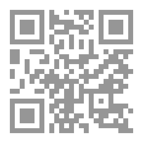 Qr Code وردة لا تذبل