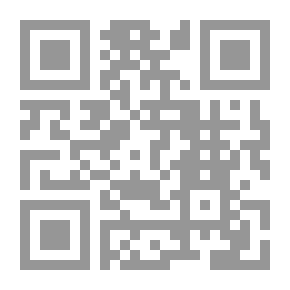 Qr Code اختراق البرج العاجي لـ محمد بن عبد الله الخازم