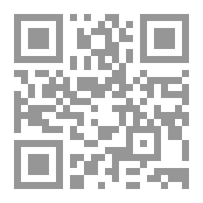 Qr Code الشعارات السياسية : دراسة نظرية وتطبيقية