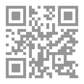 Qr Code اللغة الإعلامية: المفهوم والخصائص - الواقع والتحديات