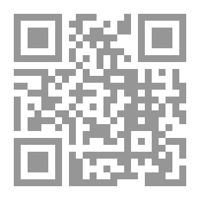 Qr Code المراة و تكنولوجيات الاتصال الجديدة نحو استحضار مقاربة النوع الاجتماعي