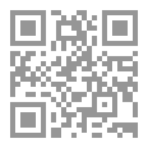 Qr Code Lisan Al Arab 2