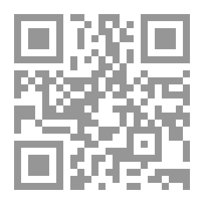 Qr Code شجر المعارف