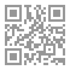 Qr Code إلى دعاة التقريب انتظروا الذبح