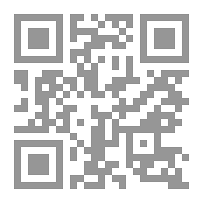 Qr Code المصنوع