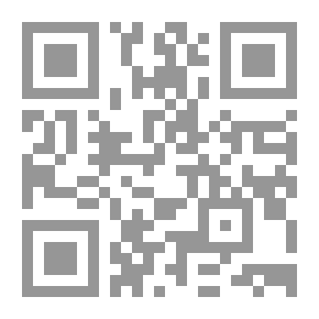 Qr Code عند الصباح حمد القوم السري - الملك عبد العزيز