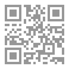 Qr Code مدخل إلى علم اللغة النصي لـ فولفجانج هاينه من و ديتر فيهفيجر