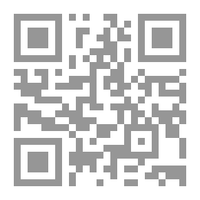 Qr Code The Food Of The Nourisher Ali Jami Al-Tirmidhi With The Index