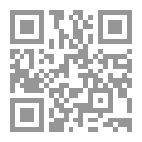 Qr Code Le faubourg du midan à Damas à lepoque ottomane