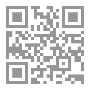 Qr Code The Psychology Of Women (The Psychological Series, 17th Edition)