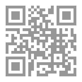 Qr Code الحساب للمبتدئين. كونها مقدمة أولية للحساب في مدرسة كورنويل وفيتش