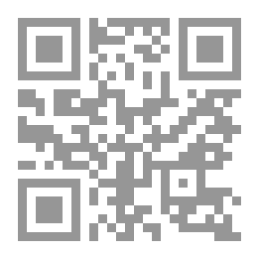 Qr Code يوميات حسان