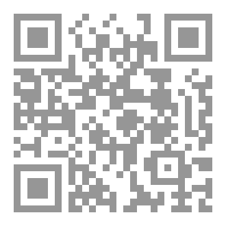 Qr Code مجرد كلمات عابرة