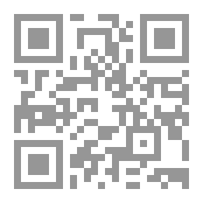 Qr Code التمرينات والأنشطة - المرحلة الثانية