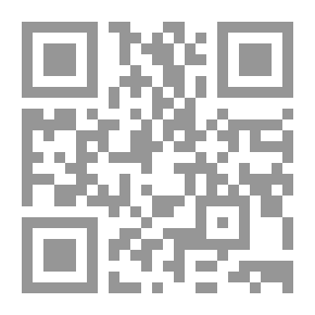 Qr Code التنمية الفكرية والثقافية لذوي الإحتياجات الخاصة
