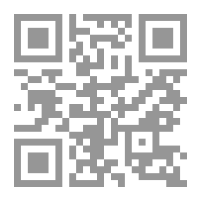 Qr Code The Concept Of Meaning Between Literature And Rhetoric