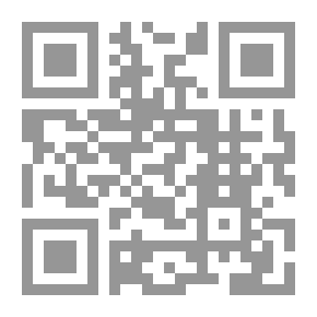 Qr Code أحكام الأغنياء في الفقه الإسلامي