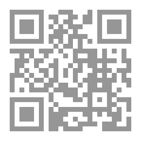 Qr Code السراج الأحمدي