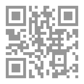 Qr Code قصص الإسراء والمعراج