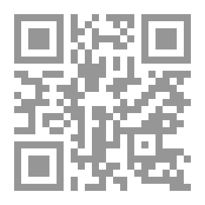 Qr Code دبدوب يشعر بـ ... المحبة