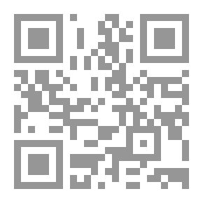 Qr Code لغات اللغة