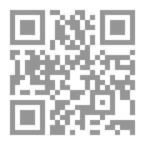 Qr Code الغاز 11/9