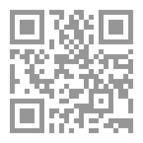 Qr Code Egyptian-Palestinian Relations And Their Repercussions