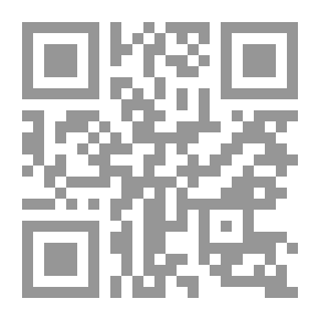 Qr Code Knowing God - Evidence For Quranic Facts The Power Of God Is Manifested In His Creatures