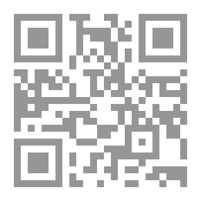 Qr Code Procedures For Filing A Lawsuit And Litigation Before The Courts In Accordance With The UAE Civil Procedures Law No. 11 Of 1992