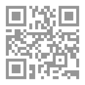 Qr Code حلم من الماضي