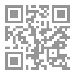 Qr Code سأظل انتظرك